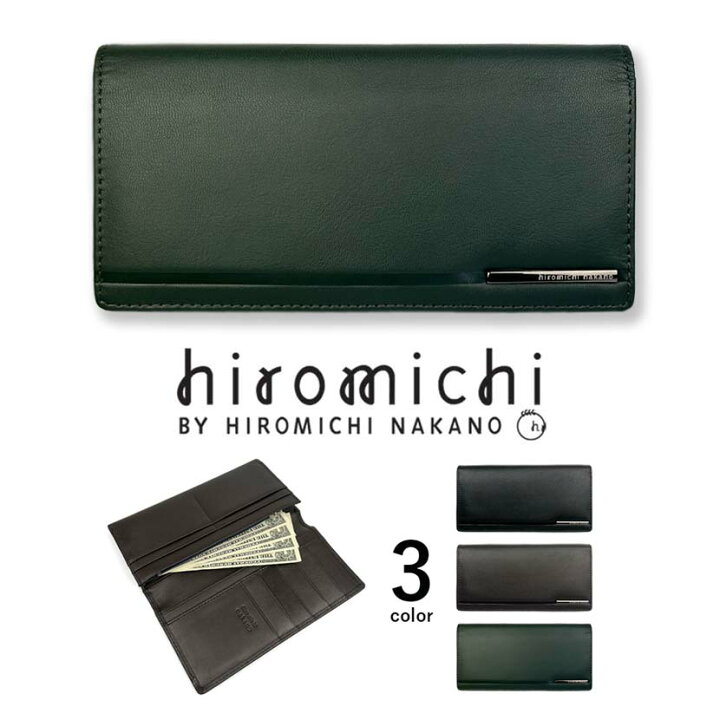 Pluta steuerberatung ヒロミチ ナカノ 財布 hiromichi nakano ヒロミチナカノ hiromichi nakano ヒロミチナカノ カードケース付き長財布 ミドリ フリー