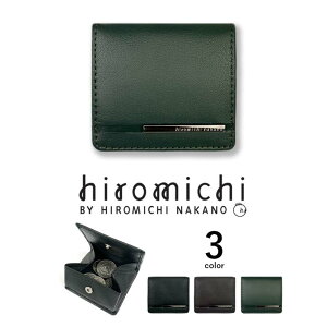 �y�S3�F�z hiromichi nakano �q���~�`�E�i�J�m �\�t�g ���A�����U�[ �{�b�N�X�^�R�C���P�[�X �l�p�^���K���� �{�v ��v �������U�[ �R�r�v �����Y ���f�B�[�X �v���[���g �i�N���b�N�|�X�g������