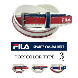 【3タイプ】FILA GOLF フィラ ゴルフ トリコロール レザー ゴルフベルト PUレザー メンズベルト TORICOLOR belt 幅3.5cm カラフル ロゴ 合皮 学生 スポーツ 贈り物 プレゼント