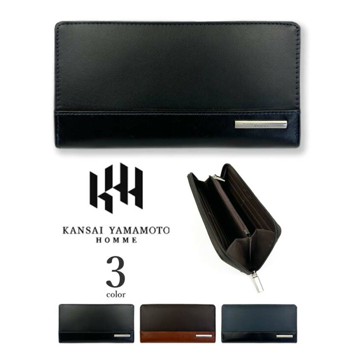 楽天市場】全3色 KANSAI YAMAMOTO（ヤマモト カンサイ）リアルレザー 
