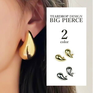 yX[p[SALE30OFFzS2F eBAhbv rbNsAX Ԃ S[h Vo[J[ fB[X ANZT[ t[vsAX VvsAX lsAX ؍fUCsAX ؍f