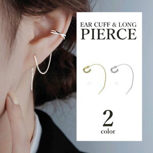 S2F C[Jt O`F[sAX Ў S[h Vo[ J[ CXg[sAX fB[X ANZT[ VvsAX lsAX ؍fUCsAX ؍fUCAN