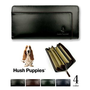 �S4�F�@Hush Puppies �n�b�V���p�s�[ �A�j�������� ���A�����U�[ ���E���h�t�@�X�i�[ �����z �����O�E�H���b�g�p�C�s���O ���K���� �{�v ���v ���A�����U�[ ��������� �� �h�b�O �����Y ���f�B