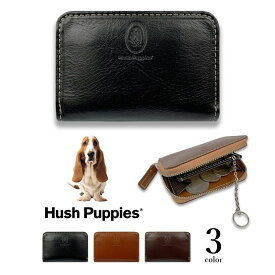 全3色　Hush Puppies ハッシュパピー リアルレザー バイカラー ラウンドファスナー コインケース 小銭入れ ミニウォレット 牛革 キーリング ワンちゃん 犬 ドッグ メンズ レディース 男女兼用 プレゼント 贈り物 父の日 クリックポスト送料無料