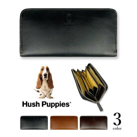 全3色　Hush Puppies ハッシュパピー リアルレザー バイカラー ラウンドファスナー 長財布 ロングウォレット スリム 牛革 ワンちゃん 犬 ドッグ メンズ レディース 男女兼用 プレゼント 贈り物 父の日