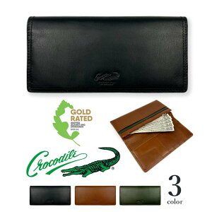 yS3Fz CROCODILE NR_C v AU[ Ԃ z OEHbg v {v LWGF؏i Vv TCt Y fB[X v[g 蕨 ̓yz