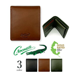 yS3Fz CROCODILE NR_C v AU[ ܍z EHbg  v {v LWGF؏i Vv TCt Y fB[X v[g 蕨 ̓yz