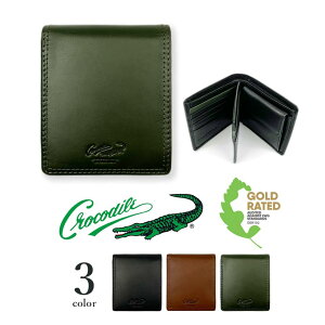 yS3Fz CROCODILE NR_C v AU[ xt ܍z EHbg  v {v LWGF؏i Vv TCt Y fB[X v[g 蕨 ̓y