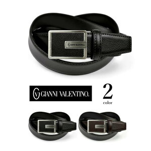 �S2�F�@GIANNI VALENTINO �W�����j�E�o�����`�m �t�B�b�g�o�b�N���s���z�[���x���g ��3.5cm ���Ȃ��x���g �X�}�[�g���b�N ���A�����U�[ �r�W�l�X�x���g ���v �����Y �S���t �v���[���g