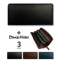 楽天市場】David Hicks（バッグ・小物・ブランド雑貨）の通販