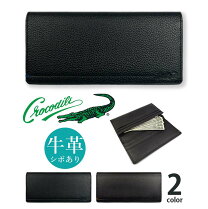 楽天市場】mg sable クロコダイル革 ラウンド長財布の通販