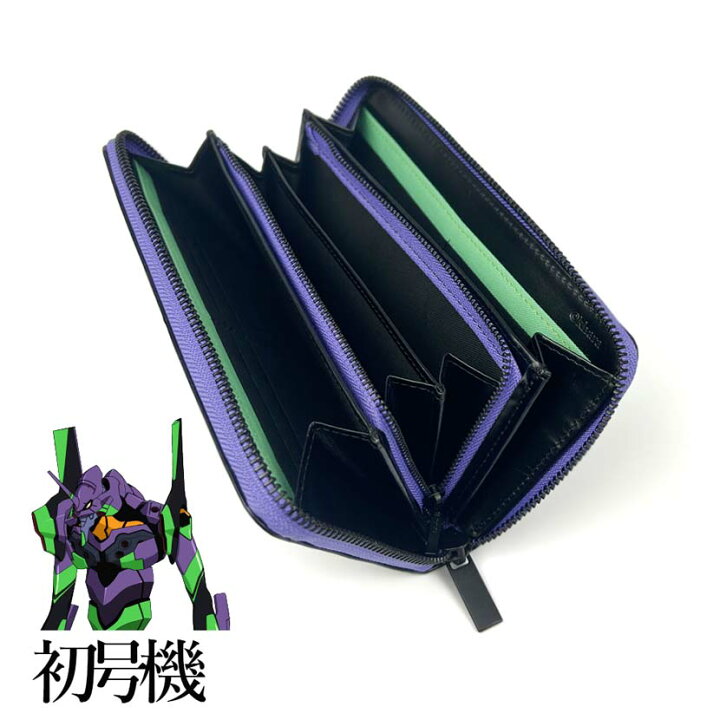 楽天市場】新世紀エヴァンゲリオン EVA 初号機 ラウンドファスナー 長 