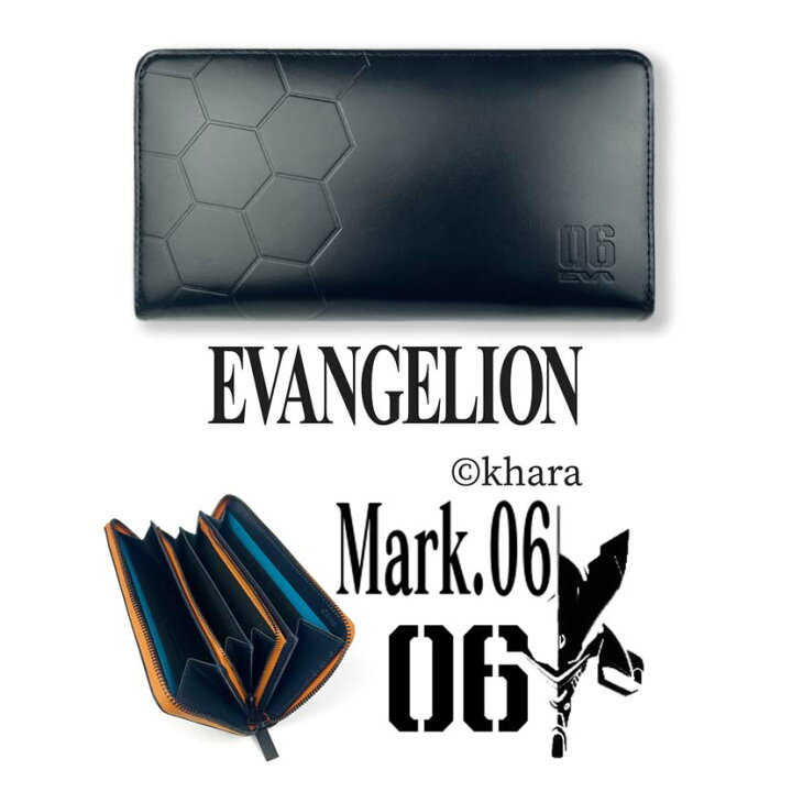 楽天市場】新世紀エヴァンゲリオン EVA Mark.06 ラウンドファスナー 長  