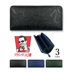 yS3FzFrank Miura tNOY Eht@Xi[ z OEHbg  mg[ mOfUC Y fB[X jZbNX jp v[g iNbN|Xg