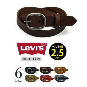 �y�S6�F�z Levi's ���[�o�C�X ���A�����U�[ �^�C�g�f�U�C�� �x���g ��2.5cm �אg Levis �{�v ���v���r�W�l�X �����Y ���f�B�[�X �ׂ� �׃x���g �v���[���g�i�N���b�N�|�X�g���������j