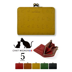 S5F CHAT MIGINON V[~j L AU[ ܂z ܌ K  V[gEHbg {v v JEU[{v  lR L ˂ ɂ CAT Lbg ˂ 