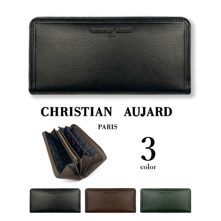 楽天市場】全3色 christian aujard クリスチャン・オジャール リアル 