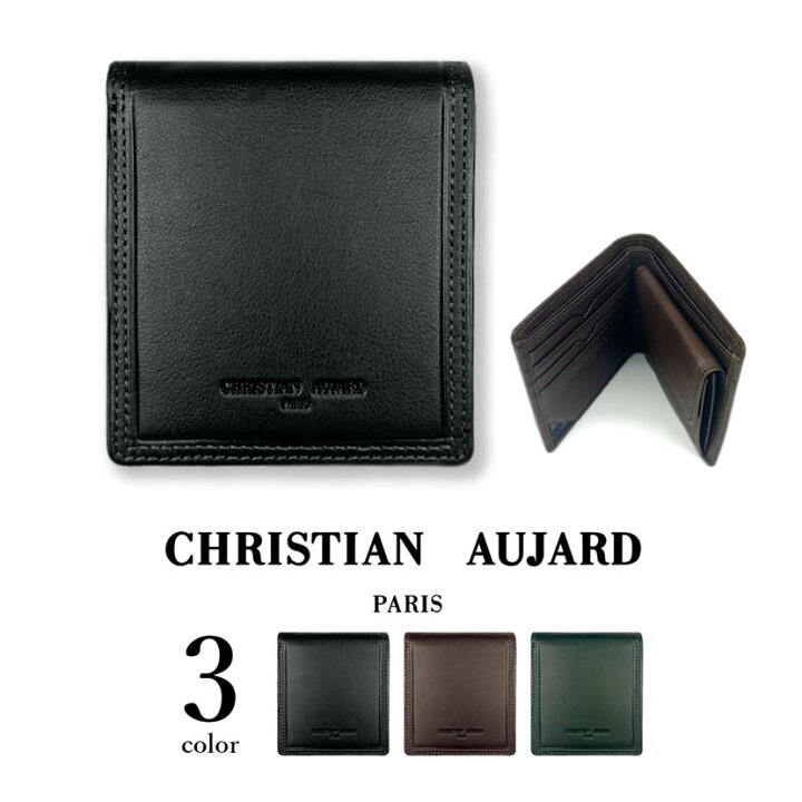 楽天市場】全3色 christian aujard クリスチャン・オジャール リアル 