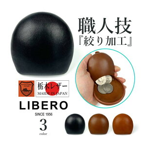 󏭏iyS3FzLIBERO x { Ȗ؃U[ iH ی^RCP[X K IWi   nhCh AU[ {v nv v Y fB[X 蕨 v