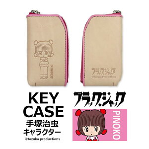 yS3^CvzˎLN^[ smRV[Y {v pXP[X |[` L[P[X ʌ^ U[ oCJ[ kv AU[ ubNEWbN Y fB[X v[