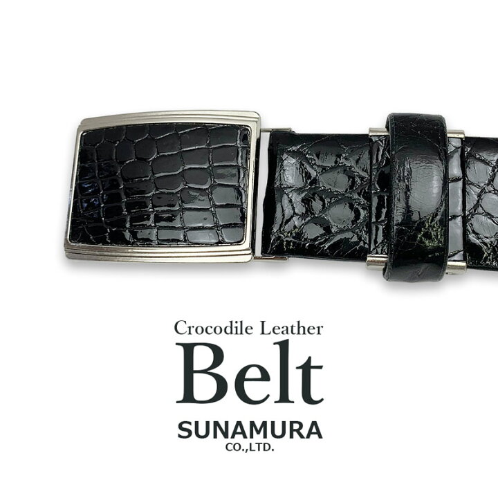 楽天市場】少量入荷【全1色】SUNAMURA 砂村 日本製 高級クロコダイル 
