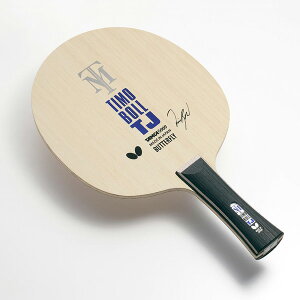 Butterfly o^tC aab0368 eB{TJ 싅 Pbg S  ㋉ 싅Pbg K