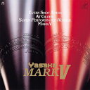 卓球 ラバー Yasaka ヤサカ マークV（ファイブ）卓球ラバー 高弾性裏ソフトラバーの代名詞。数多くのタイトルを獲得したチャンピオンラバー 初心者 中級者 上級者 aca0001 ネコポス便送料無料