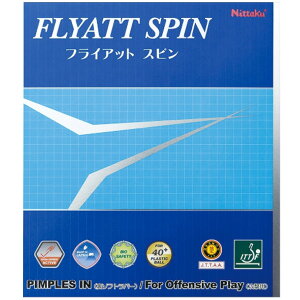�싅 ���o�[ ���S�� ������ �㋉�� �싅���o�[ Nittaku �j�b�^�N �t���C�A�b�g�X�s�� FLYATT SPIN ada0169 �l�R�|�X�֑�������