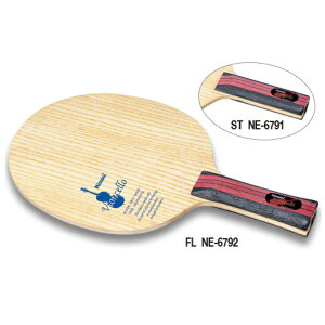 Nittaku �j�b�^�N adb0131 �r�I���Z�� FL(NE-6792) ST(NE-6791) �싅 ���P�b�g ���S�� ������ �㋉�� �싅���P�b�g ���K