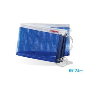 Nittaku jb^N ads0006 싅lbg1000 TABLE TENNIS NET 1000 싅lbg 싅 lbg tFX