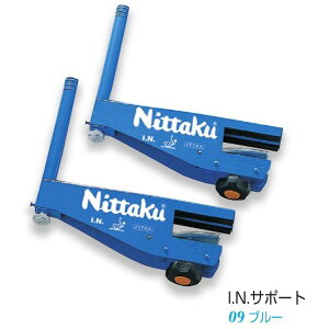 Nittaku jb^N ads0010 I.N.T|[gI.N. SUPPORT 싅lbg 싅 lbg tFX