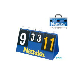 楽天市場 卓球 得点板 ニッタクの通販