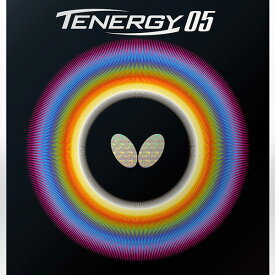 Butterfly バタフライ テナジー05 卓球 ラバー 赤 黒 卓球ラバー 裏ソフトラバー 吉村真晴選手使用 TENERGY05 ネコポス便送料無料 aaa0055