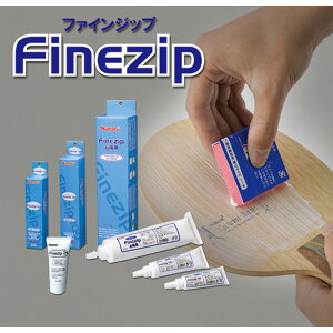 싅 eiXpi ڒ Pbg o[\tNittaku jb^N adc0042 t@CWbv 25