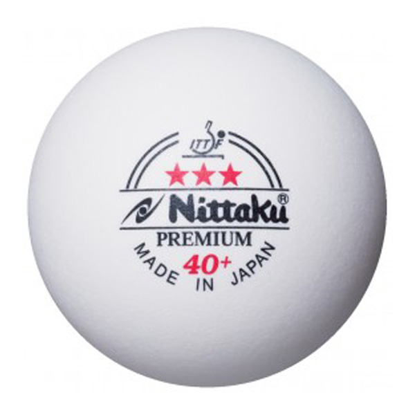 Nittaku ニッタク プラ3スタープレミアム 1ダース 12個 NB-1301 卓球 卓球ボール ボール 上級者 add0050 激安通販ショッピング 初心者 お気に入 中級者