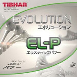 �싅 ���o�[ ���S�� ������ �㋉�� �싅���o�[ TIBHAR �e�B�o�[ Evolution EL-P �G�{�����[�V���� EL-P aia0060 �l�R�|�X�֑�������