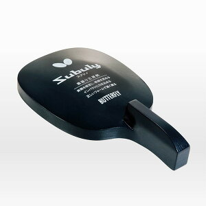 Butterfly o^tC aak0061 XuBEy Pbg̔{߂dŁAfŨg[jOɍœK