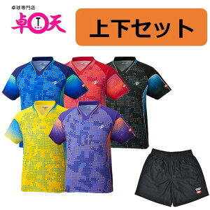 卓球 ユニフォーム レディース かわいいの人気商品 通販 価格比較 価格 Com