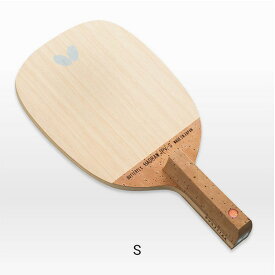 Butterfly バタフライ aab0327 ハッドロウJPV - S/ハッドロウJPV - R 卓球 ラケット 初心者 中級者 上級者 卓球ラケット 練習