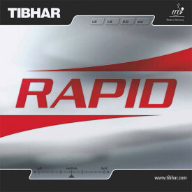 卓球 ラバー 初心者 中級者 上級者 卓球ラバー TIBHAR ティバー Rapid ラピッド aia0002 ネコポス便送料無料