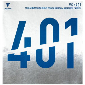 �싅 ���o�[ ���B�N�^�X VS��401 ���S�� ������ �㋉�� �싅���o�[ VICTAS aoa0023 �l�R�|�X�֑�������