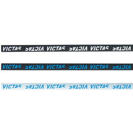 VICTAS ヴィクタス 卓球メンテナンス用品 サイドテープ VICTAS SIDE TAPE ロゴ 10mm aoc0002