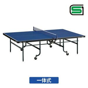 卓球台 卓球用品の通販 価格比較 価格 Com 卓球台 卓球用品の通販 価格比較 価格 Com