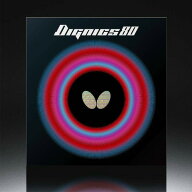 ディグニクス80 卓球ラバー Butterfly バタフライ aaa0268 【まとめ買いがお得】ネコポス便送料無料
