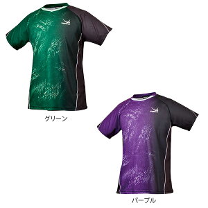 卓球 ユニフォーム かわいいの人気商品 通販 価格比較 価格 Com