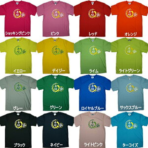 싅T WECbN (JUIC) ahg0117 싅 jtH[ 싅EFA  gbvX