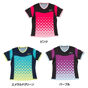 卓球 ユニフォーム 青の人気商品 通販 価格比較 価格 Com