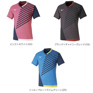 卓球ゲームシャツ ミズノ 卓球ウェアの通販 価格比較 価格 Com