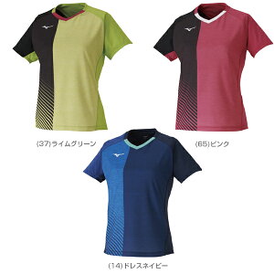 卓球 ユニフォーム かわいいの人気商品 通販 価格比較 価格 Com