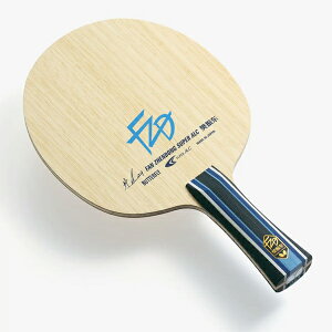 싅Pbg  K Butterfly o^tC aab0397 U SUPER ALC UpVF[N 5{A[g J[{ X[p[ A[g J[{